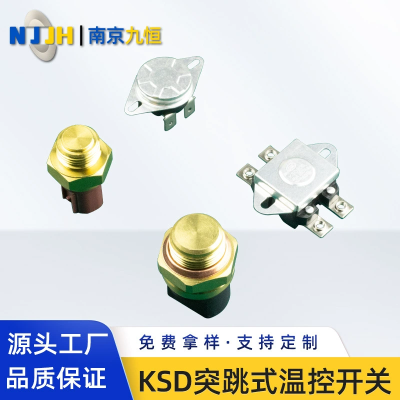 Brass switch key, engine, equipment, thermometer, thermostat