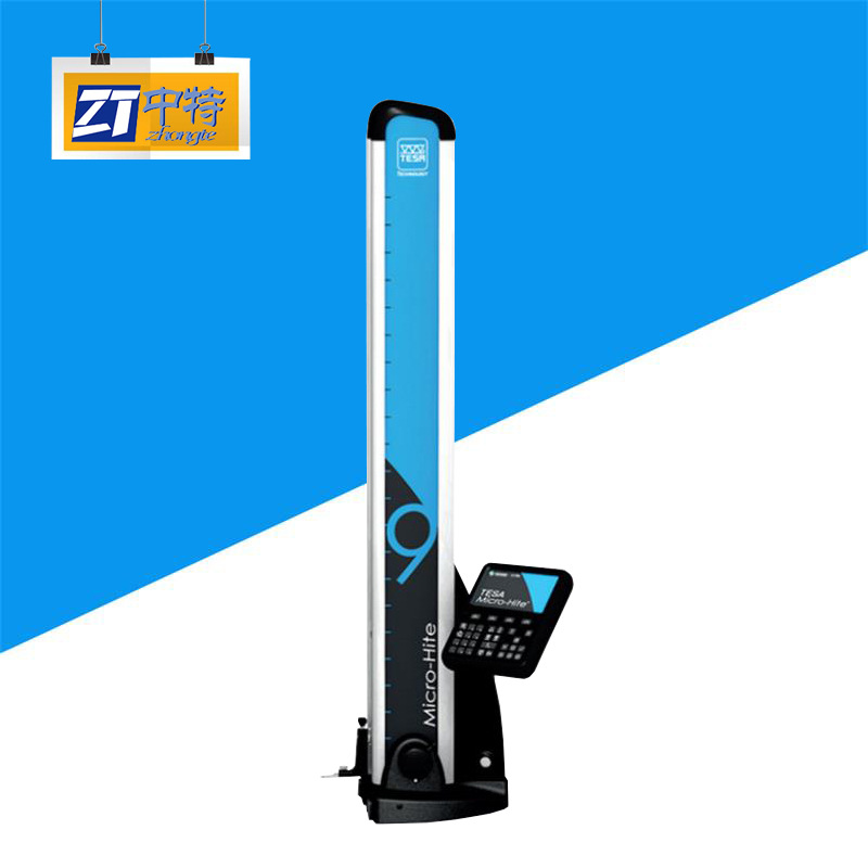 瑞士原厂标准 TESA测高仪 MICRO-HITE 900专业维修与校准