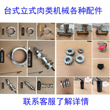 ���N��̖�g��C   ����C   䏹ǙC���  �g��C�_�P