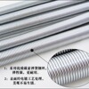 Supply dual -use spring tensor 5 pipe tupeers expander fitting tensor support mixed batches