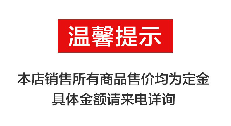 O1CN014ueekL1kV9UwOzC2N_!!9776