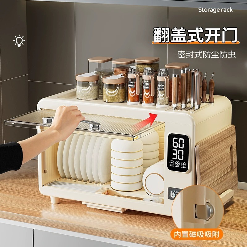 食器収納ラック家庭用小型消毒および滅菌食器棚蓋付き多機能排水ラック食器収納ボックス|undefined