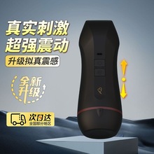 ���������Ʒ늄��w�C����ʿ��ο��ȫ�Ԅ�늄���sȫ�ԄӲ�����