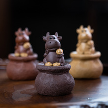 宜兴紫砂茶宠牛摆件十二生肖元宝卡通布袋牛雕塑茶具配件可养批