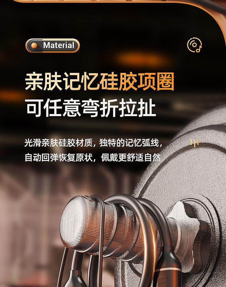 Wireless Bluetooth earphones, neck-mounted, for sports and gaming, with large battery capacity and long standby time, compatible with Huawei, VIVO, Apple, and OPPO