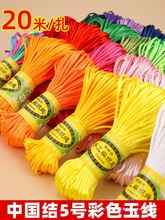 5̖�������Ї��Y���K������K������t�K���ֹ�������������K