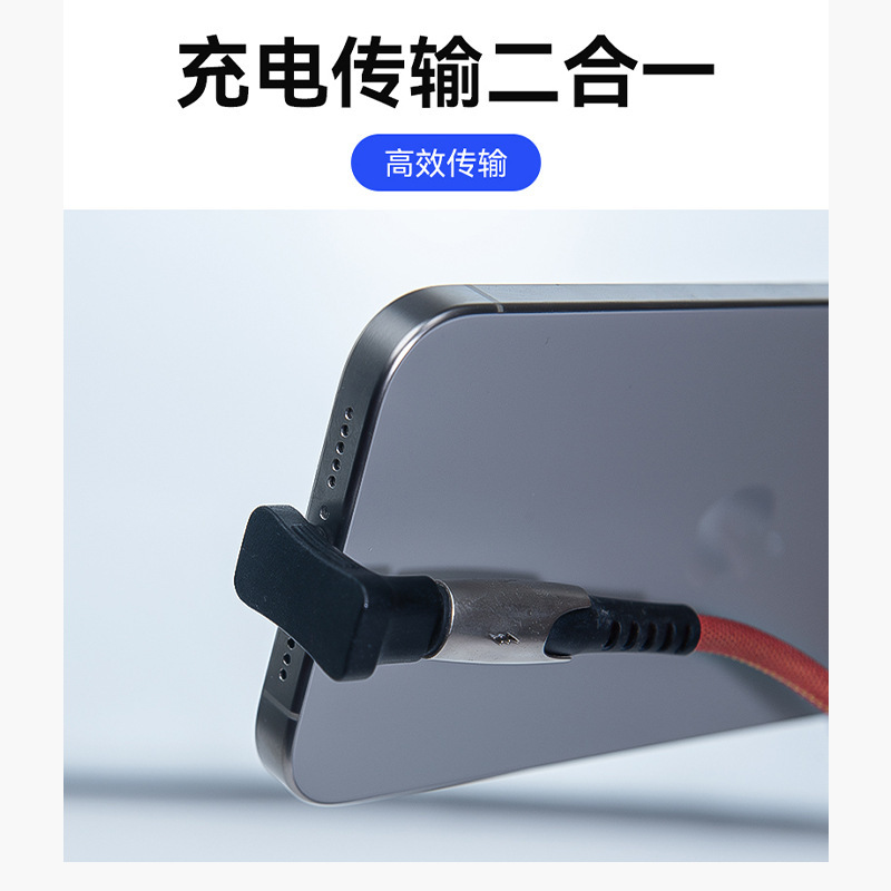 U-type OTG multi-function converter is suitable for mobile phone computer transmission 2-in -1 usb to type-c head adapter