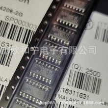 TLE4206-2G CD74AC14M TJA1055T/3/C CD74AC14M96 SN74HC05DR