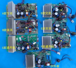 �W��-˹׃�l���{��C���� KFR-35W/BP R35WBP1/2���ư往·��