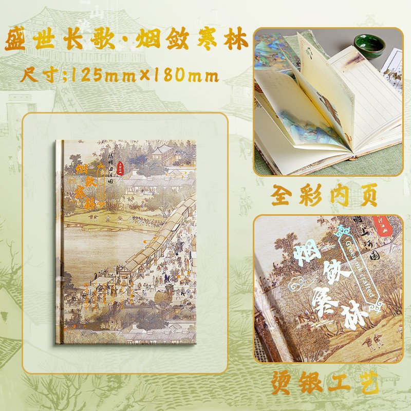 Libro de contabilidad de mano de dibujos animados, página en color, libro de hebilla magnética, libro de contabilidad de mano de corazón de niña linda, cuaderno de estudiante, cuaderno de diario