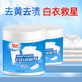 洗手液;洗衣液;洗洁精