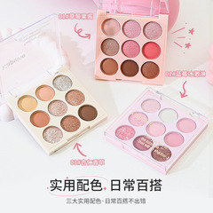 店舗 ｜1688.comの工場直送商品を7sGoodでお得に購入｜7工場