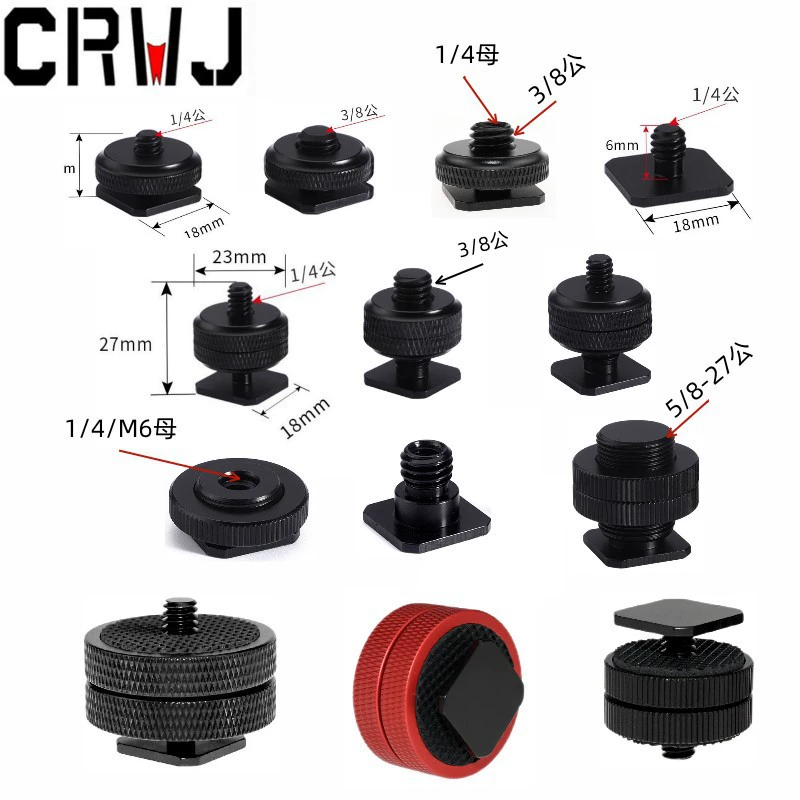 Горячий сапоги держатель рамы расширения 3/8 конвертирования кронштейн холодный сапоги интерфейс 1/4 винт вспышка обшивка держатель мобильного телефона