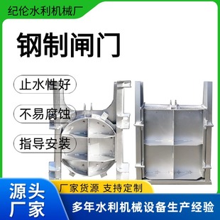 ƽ��ˮ����Əͺ��l�T���δ��ͷ�����l���P�һ�wʽ�l�Tˮ���S��