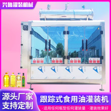 ȫ�ԄӸ��ٸ�ۙʽʳ���������͹��b�C������ֱ��ʽҺ�w���b���a��