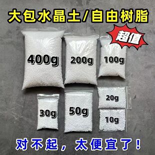 �������������ˮ�����w��͸�����ɘ�֬����ʷ�R���l