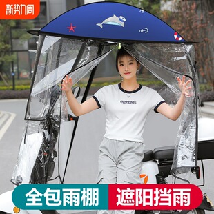 ��݆늄�܇���������¿�ɲ�ж�������ƿĦ��܇���L����һ�w