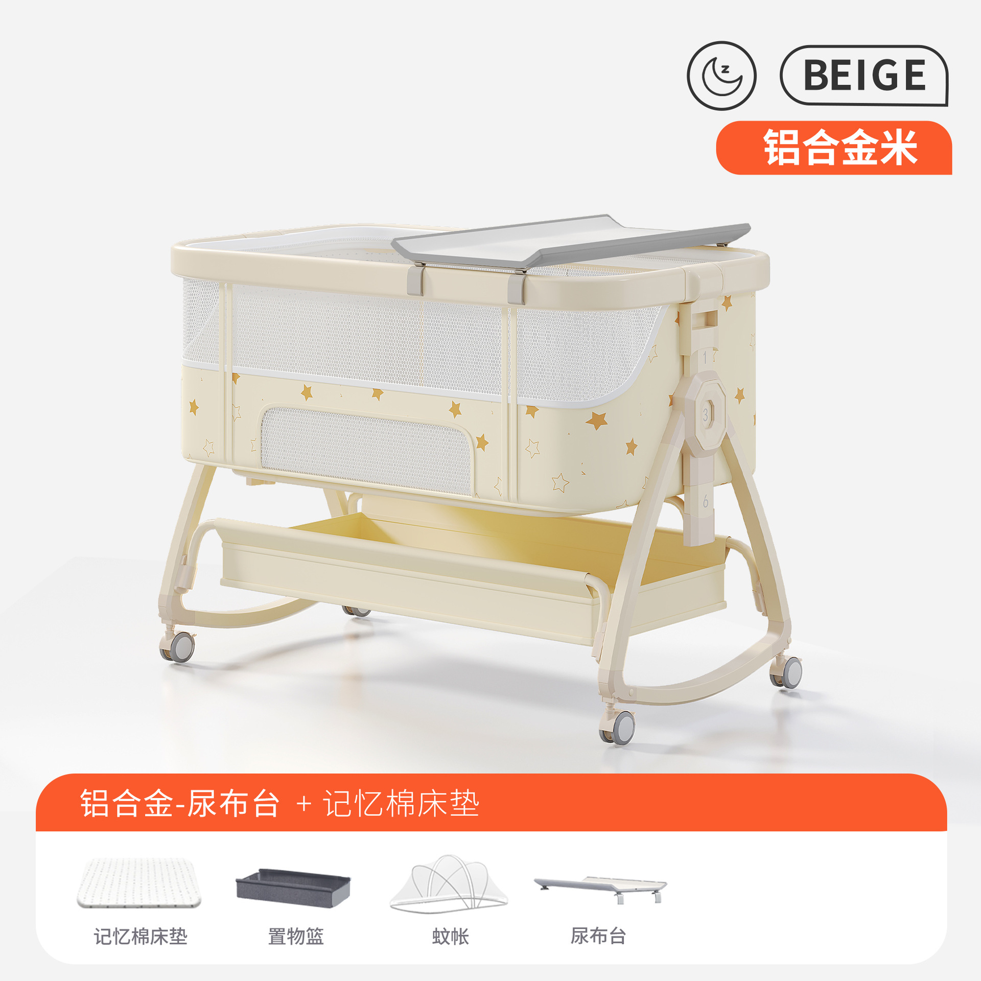 Cama para bebés, campana móvil, cuna, cama plegable portátil multifuncional, cama BB para recién nacidos, cama de empalme grande
