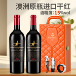 澳大利亚原瓶进口15度歌樽庄园大袋鼠干红葡萄酒红酒进口葡萄酒