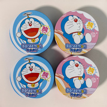 ����ͬ�W����A�������ǲ�ݮζ����ζ2��ζ���x����С��һ�M8��