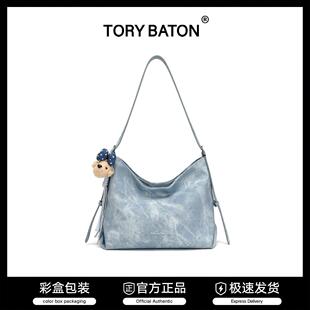TORY BATONŮ��ͨ�ڰٴ�r�����ذ��μ��TB2250���{