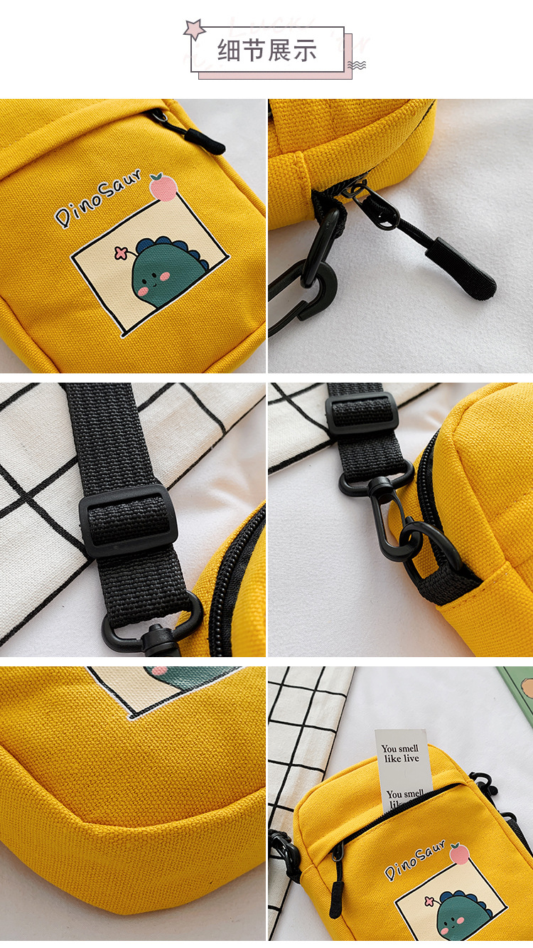 Summer small crossbody bag for girls, new small square crossbody bag for women, Japanese style small crossbody bag, casual retro style crossbody bag undefined