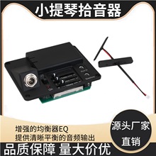 ���С���ٵ������С����ʰ����3��EQ����ߙn���I�ݳ��U����