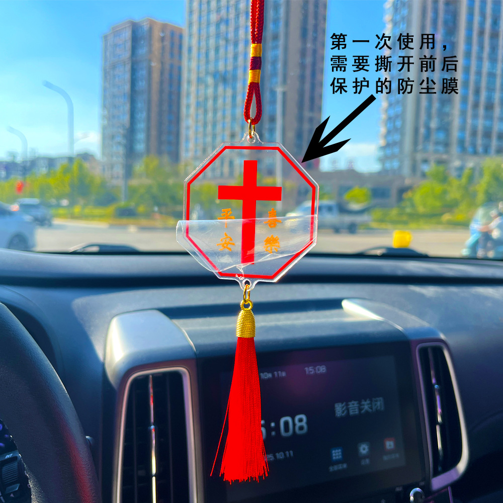2026 New Creative Cross Car Pendant Handmade Interior Rearview Mirror Amulet Decoration
