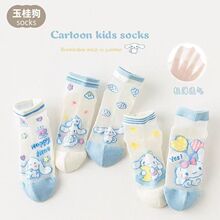 �������Ůͯ�m���ļ�����W�ۃ�ͯ�n�濨ͨ��ͯ���������z���m