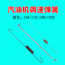 170F�{�ُ���2-8KW���Ͱl늙C���168f���͙Cˮ��188΢���C�ּ���