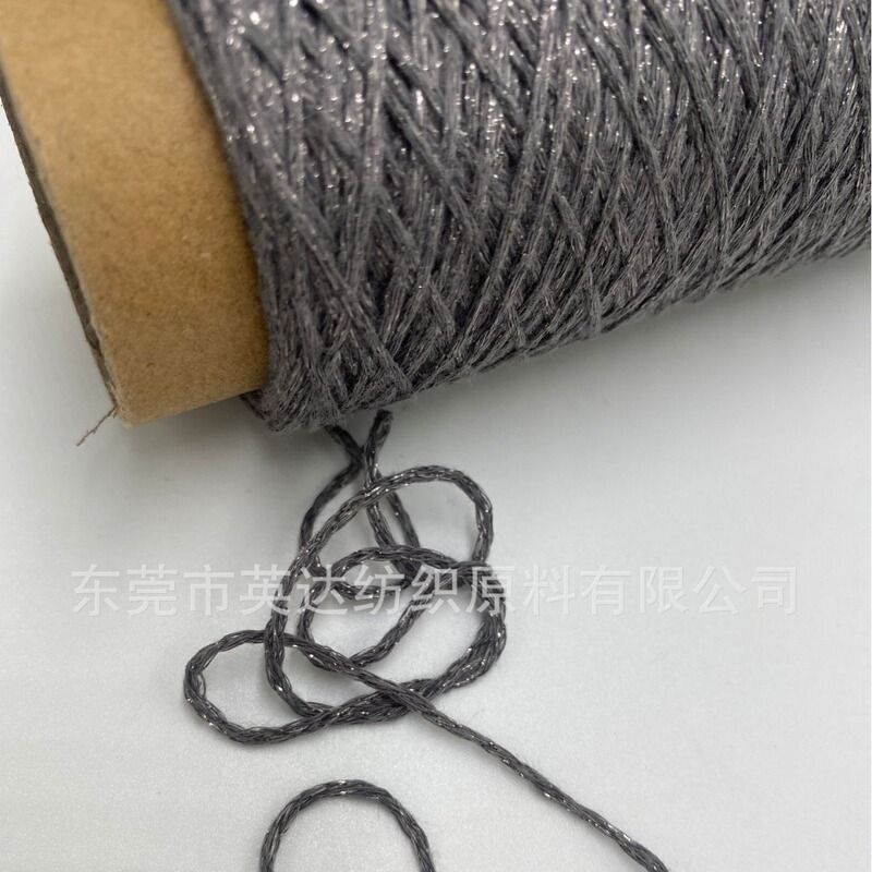 Glitter Cotton Hollow Belt with Sub- Yarn Yingda Gold and Silver Thread Gold and Silver Thread Special Yarn Fancy Yarn Yarn Rope Belt Glitter Cotton Hollow Belt with Sub- Yarn Yingda Gold and Silver Thread Gold and Silver Thread Special Yarn Fancy Yarn Yarn Rope Belt