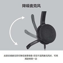 �m��Logitech/�_��H340�о�����USB�^��ʽ�Z���W�n �����C�����L