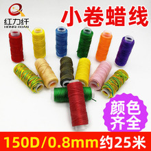 С����ɫϞ��Ϟ�K�ֹ������p�x��Ƥ�����R��Ь���p�����ֿp�����l