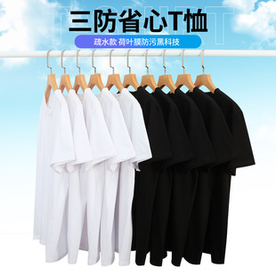 ��200�ˡ�40֧�p�����ޡ�����T������ˮ  ����  ���� ���޶���