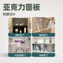 �T��偆�����������ȫ�ݺ���С���Ӽ��b�����T���b���T��