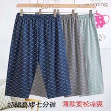 м߷ѝˌɴaҾeְȫޱ{7˯ѝ