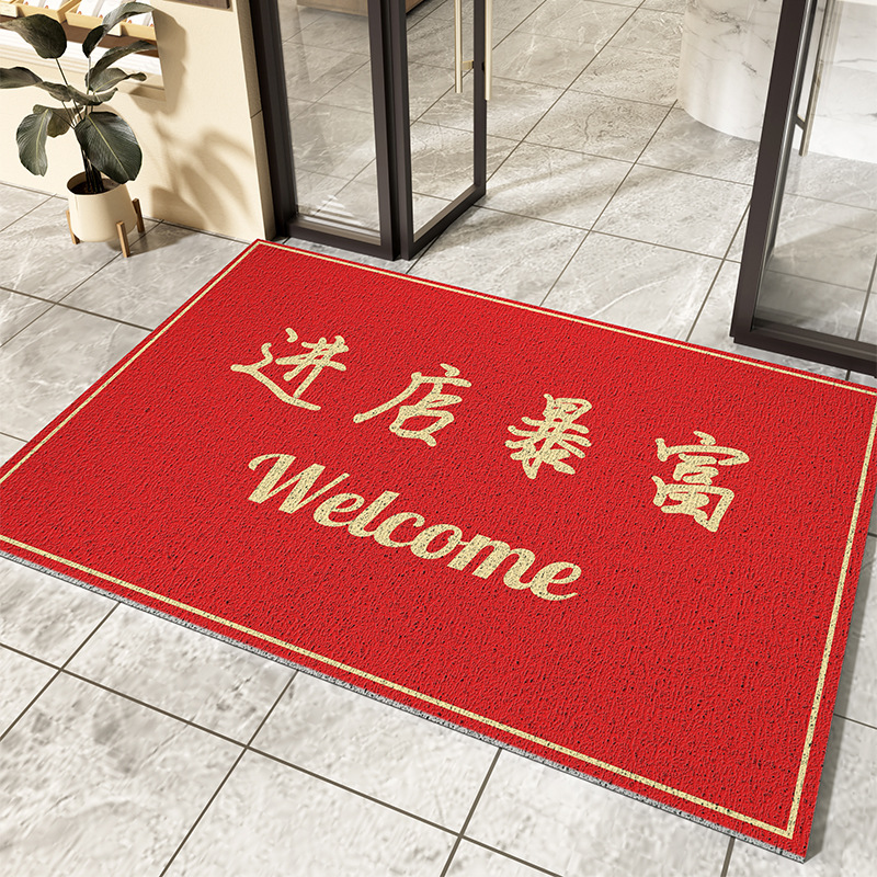 매장에 들어가면 금방 부자가 되세요