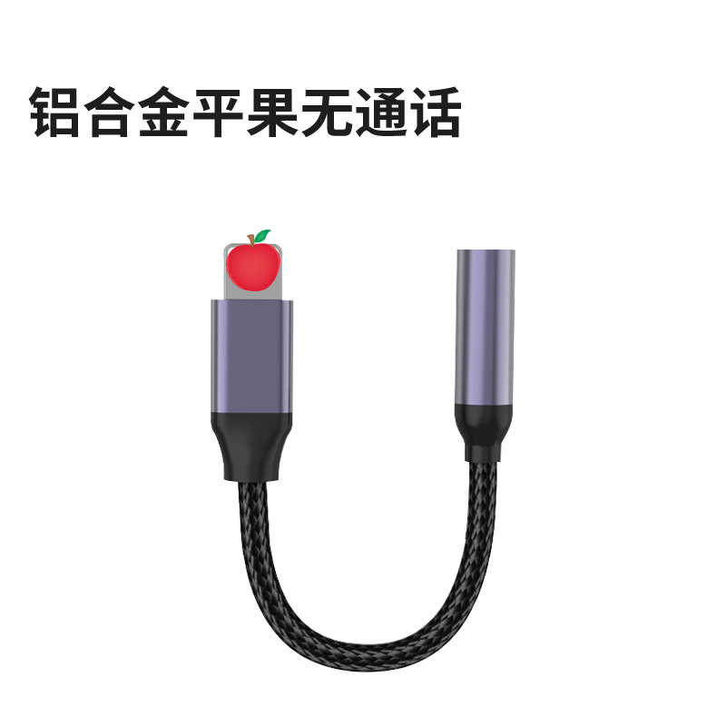 Conector de auriculares Typec a audio Convertidor OTG Convertidor de disco varias U de una vuelta Cabeza de conversión para teléfonos móviles Apple Huawei