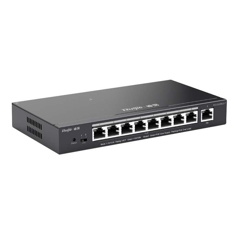 锐捷睿易RG-ES209C-P 8口百兆POE智能企业级交换机AP摄像头供电器