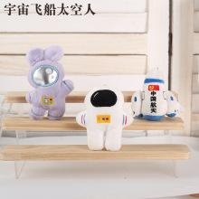�����w��̫����ë�q���С�����ż���ޙC���оW�t�����������l