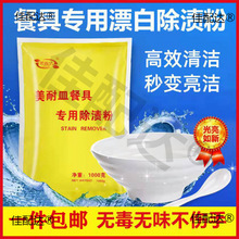 ܰ;߳n۷´坍ȥ۲;߳nƯȥn