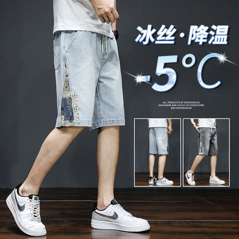 Pantalones cortos de vaqueros para hombres de verano delgados bordados pantalones de cinco puntos de moda herramientas de moda pantalones casuales de cinco puntos