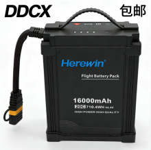 �r��ֲ���o�˙C�늳�����12S 16000mAh 12S 22000mAh