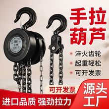 �����������J1/2��3�����ص�机��J���C�A���ք�С��������机��J