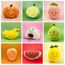 海藻绒水果蔬菜娃娃机公仔批发毛绒玩偶婚庆抛洒公司活动礼品跨境