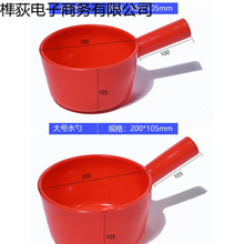 ˮư���ϴ�̖�Ӻ���ˤ�򲻠��N��ˮ�׹��I�����z��ˮ����̖ˮҨ