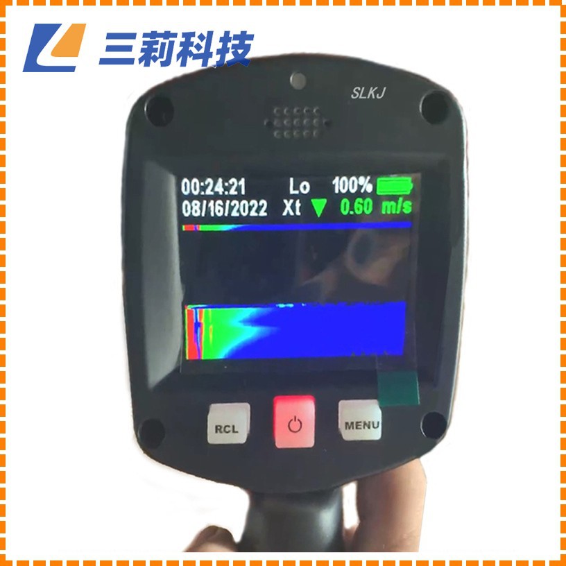 Прибор для тестирования на наркотики BJ-2 тестер времени распада твердый препарат детектор времени распада интеллектуальный прибор распада