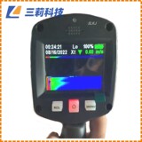 Прибор для тестирования на наркотики BJ-2 тестер времени распада твердый препарат детектор времени распада интеллектуальный прибор распада