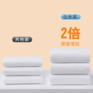 Disposable Towels, Bath Towels, Hair Salon Special Towels, Beauty Salon, Barber Shop, Hotel Foot Bath Towels, Head Towels