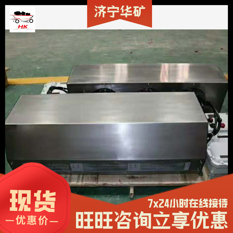 QQ截图20201028140552